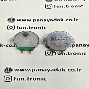 دیگر قطعات ماکروفر پاناسونیک