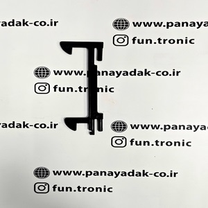 زبانه درب ماکروفر پاناسونیک