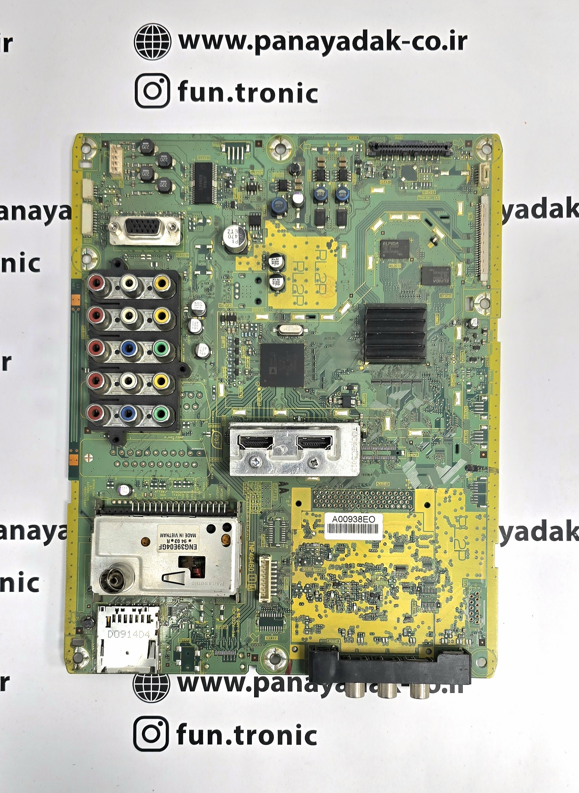 مین برد تلویزیون پاناسونیک مدل TH-L32X10 مین برد تلویزیون پاناسونیک مدل TH-L32X10