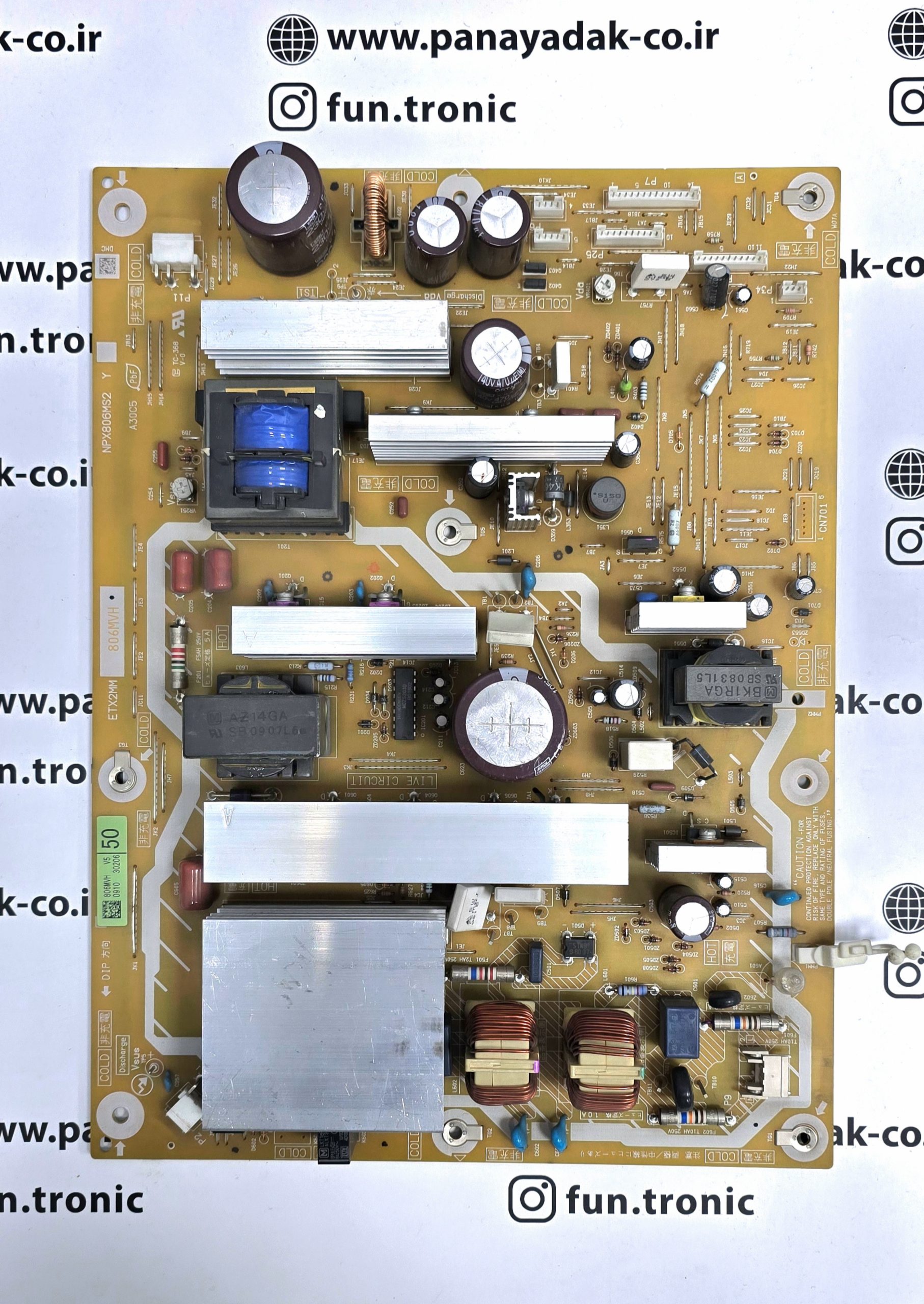 برد تغذیه پاور تلویزیون پاناسونیک مدل TH-P50VT20R برد تغذیه پاور تلویزیون پاناسونیک مدل TH-P50VT20R
