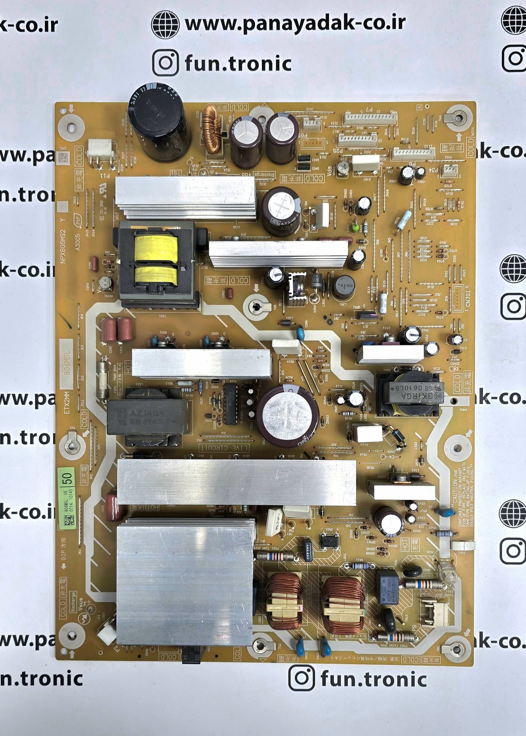 برد تغذیه پاور تلویزیون پاناسونیک مدل TH-P50V20R برد تغذیه پاور تلویزیون پاناسونیک مدل TH-P50V20R