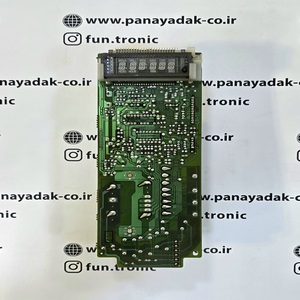برد سیستم تغذیه مایکروویو ناسیونال