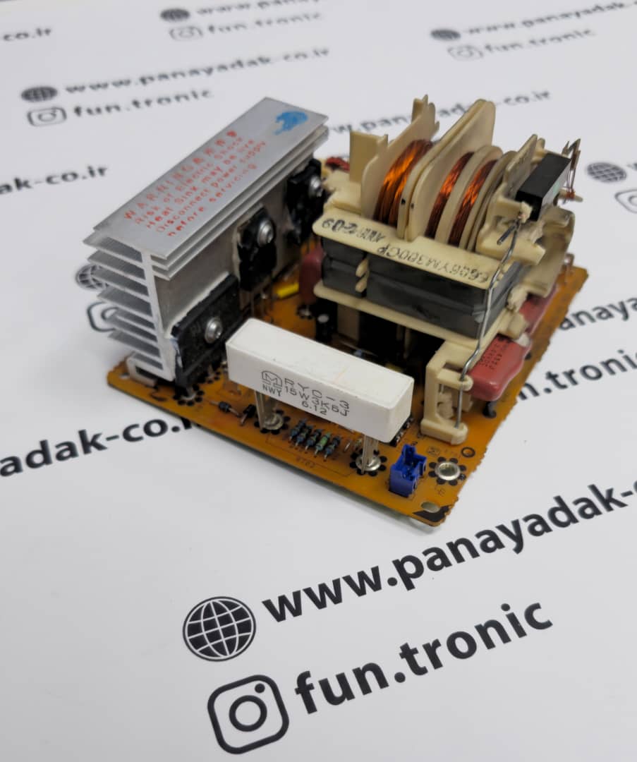 اینورتر کوچک ماکروفر پاناسونیک اینورتر کوچک ماکروفر پاناسونیک